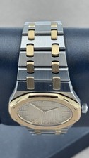 Audemars Piguet Royal Oak Ref. 56303SA (33mm) Champagne Dial (1994) 15