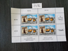Briefmarken Aus Nachlass Österreich Wipa Kleinbogen gestempelt Mi nr. 2292