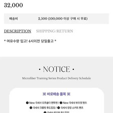 Meiyun Reversible Microfleece Sweatshirt and Pants Set Pink Size S