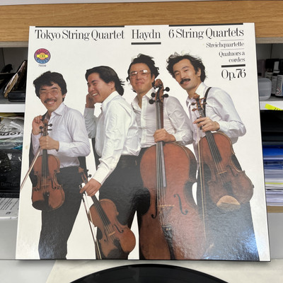 HAYDN- 6 STRING QUARTETS 3 LP BOX TOKYO STRING QUARTET 565f