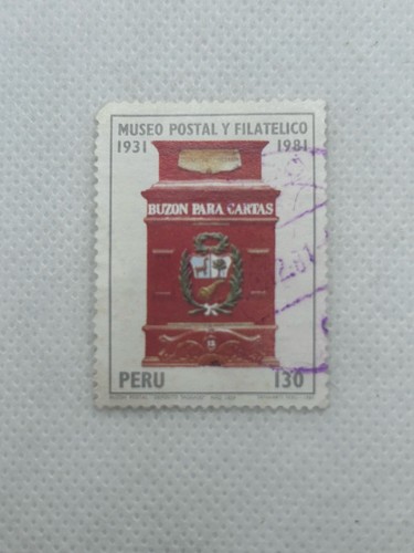 Peru Stamp 1981 50th Anniversay Postal & Philatelic Museum Franked - 第 1/2 張圖片