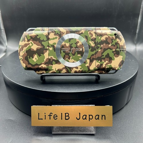 PSP-1000 Metal Gear Camouflage Limited Console Sony PlayStation No Battery - Picture 5 of 24