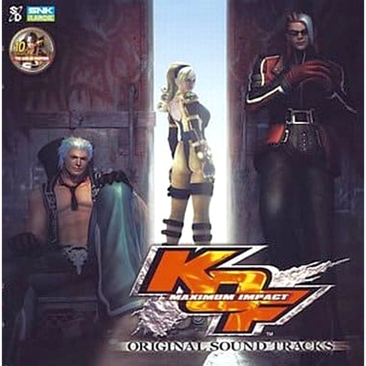 新品未開封★KOF MAXIMUM IMPACT REGULATION A CD KOF : Maximum Impact Regulation 