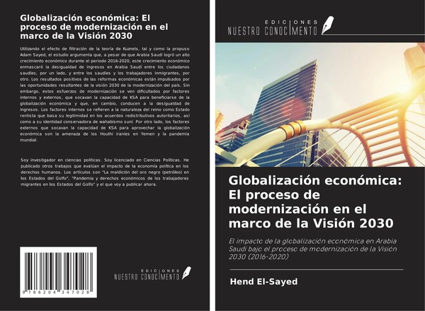 Hend El-Sayed | GlobalizacióN EconóMica: El Proceso De ModernizacióN En El...-image