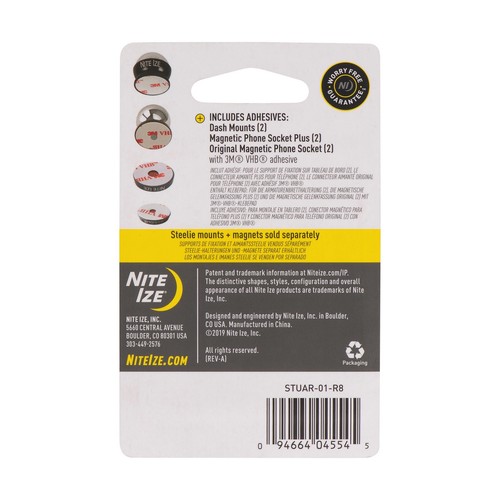 Nite Ize Steelie 360° Magnetic Mount Replacement Adhesive Kit (2-Pack) - Picture 3 of 3