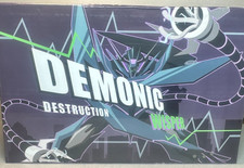 Thumbnail