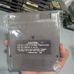 Target Renegade Nintendo NES Video Game