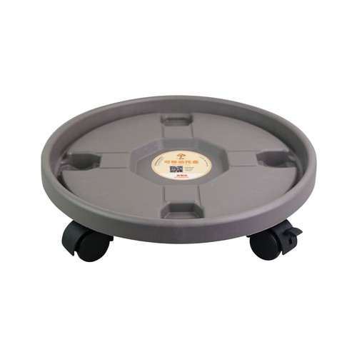Plant Dolly Plant Roller Base Round Heavy Duty Large Heavy Plant Pot - Imagen 16 de 17