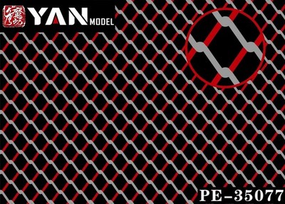 1/35 Yan Models #PE-35077 General Weave Net Etching Parts for AFV (Diamond)