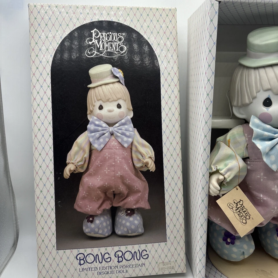 Precious Moments Ltd Ed Porcelain/Bisque 13" Clown Doll "Bong Bong" - W/ Box - Image 3 of 4