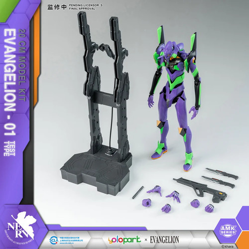 Kit Modelo Tipo Prueba Yolopark Evangelion Serie AMK EVA-01 - Imagen 9 de 9