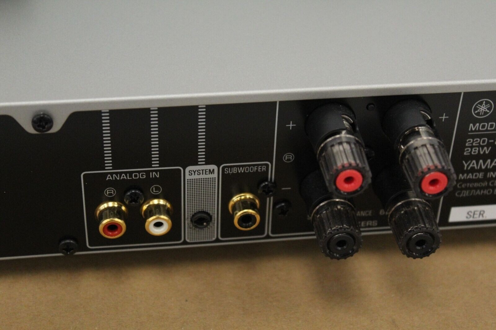 yamaha-a-670-compact-integrated-stereo-amplifier-rc-hifi-component