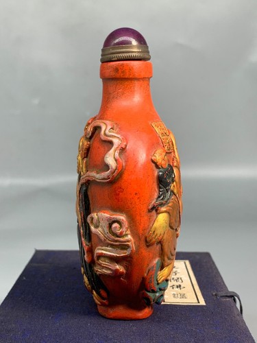 China Cinnabar handmade carved five son play budhha shape exquisite snuff bottle - Picture 5 of 9