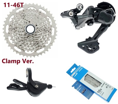 Deore 10s コンポセット Shimano Deore 1x10 Spd SL-CS-M4100 RD-M5120 CN-HG54 4 piece Set