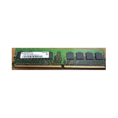 Equipo de RAM 512 MB capacidad por módulo con 4 módulos y 240 pines