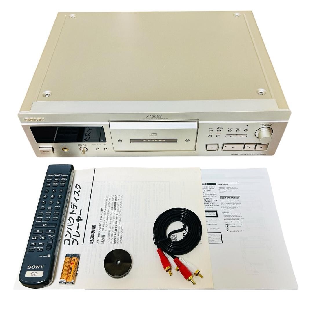 CDP-XA30ES CD Player Deck Working Perfectly 9438 Sony | eBay
