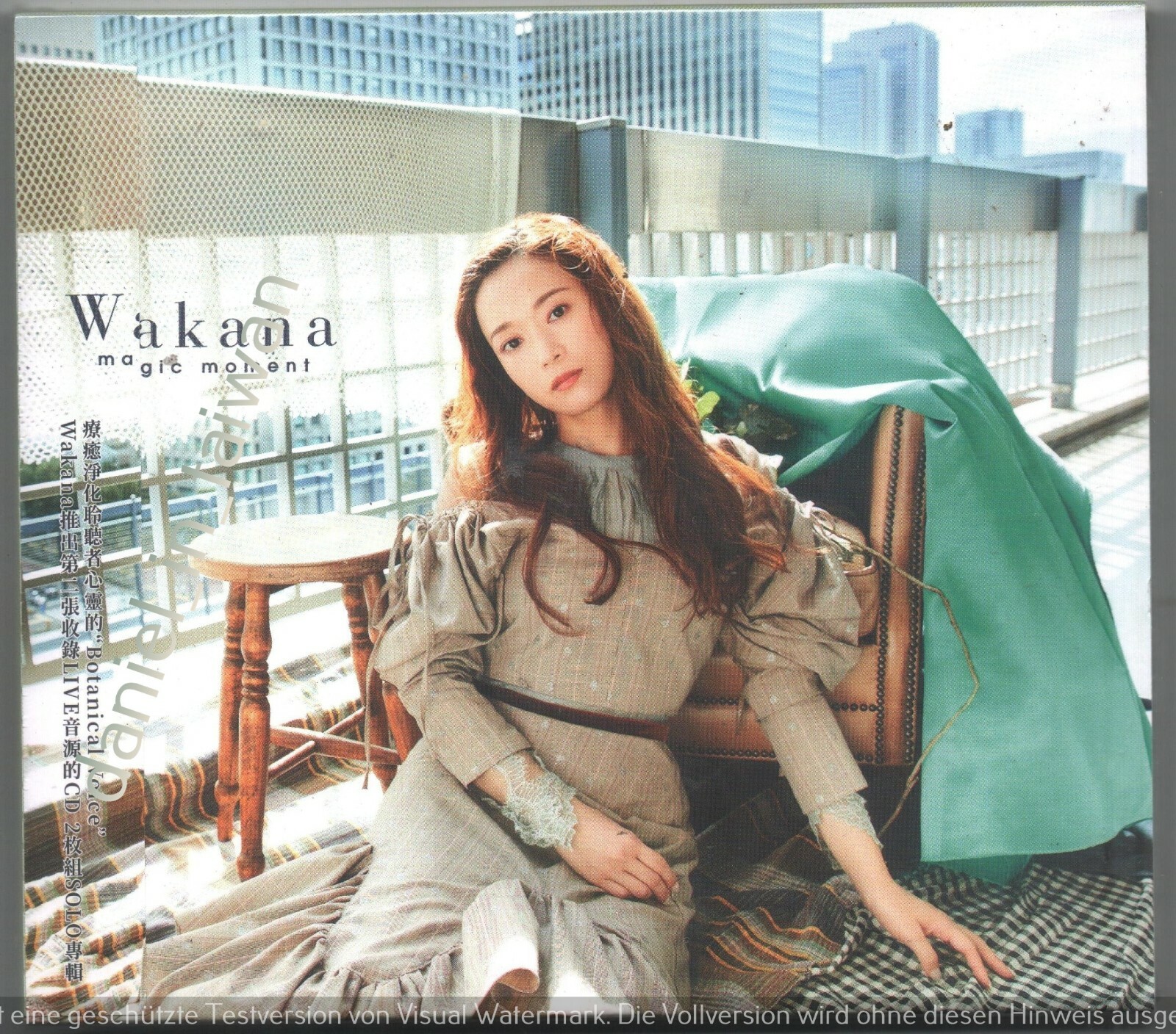 Wakana Magic Moment Taiwan Cd Dvd Obi Kalafina For Sale Online Ebay