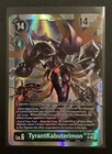 TyrantKabuterimon - BT16-048 - Super Rare - Beginning Observer - Digimon TCG