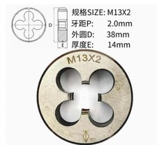 1Pcs Metric Right Hand Die M13X2.0mm Dies Threading Tools 13mmX2mm pitch 