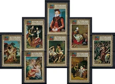Rwanda - 1973 8v. MNH  Paintings from Old Pinakothek Museum Munich Art