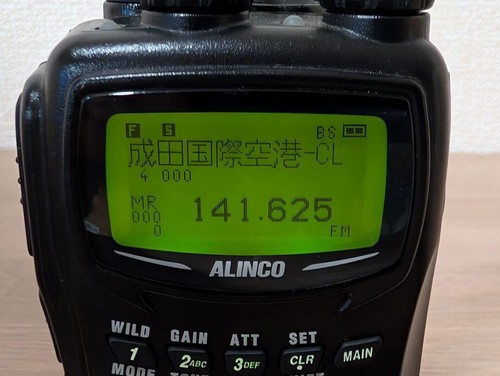UŻYWANY Alinco DJ-X11 Szerokopasmowy poręczny odbiornik Zakres częstotliwości 0,05 - 1300MHz - Zdjęcie 10 z 11