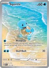 Squirtle 170/165 Sv: Scarlet & Violet 151