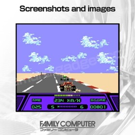 Highway Star Nintendo Famicom / FC [Japanese NES] Cartridge Only SQUARE 1987