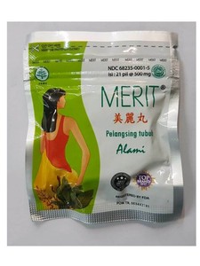 10 袋 21 丸jamu 功绩自然身体减肥膳食药片补充 Ebay