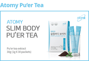 Atomy Slim Body Pu Er Tea Extract 1g X30packets Powder Once A Day Free Shipping Ebay