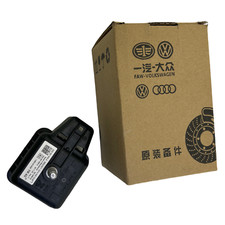 Quantity Alarm Siren Horn Sound Signal For Audi A1 Vw 5q0951605 Pab951605a