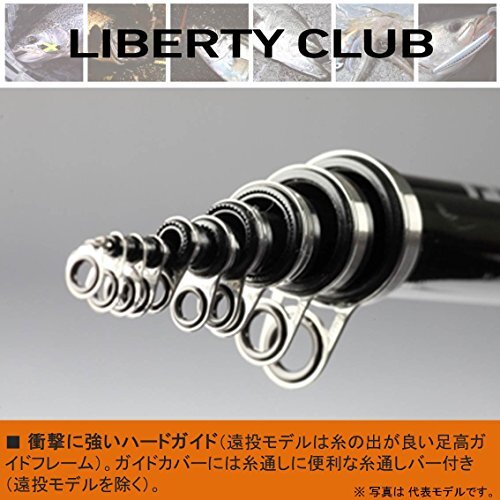 Daiwa LIBERTY CLUB ISOKAZE #4-53 Long cast Rocky shore / breakwater NEW - Picture 3 of 4