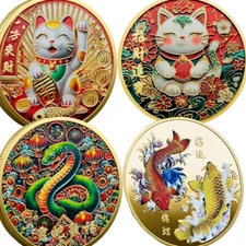 Lucky Japanese Chinese Coins Collectable Coin Cat Koi Snake Maneki-Neko 招き猫