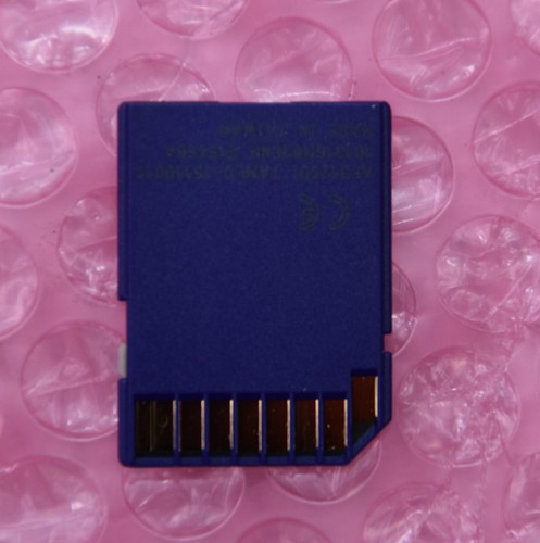 VIPA SetCard 007 (VSC) / 955-C000M30 / 128MB / PROFIBUS-Master - Bild 5 von 5