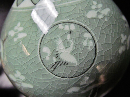 Antique Korean Celadon Thousand Cranes Design Signed Yuhuchun - Picture 7 of 15