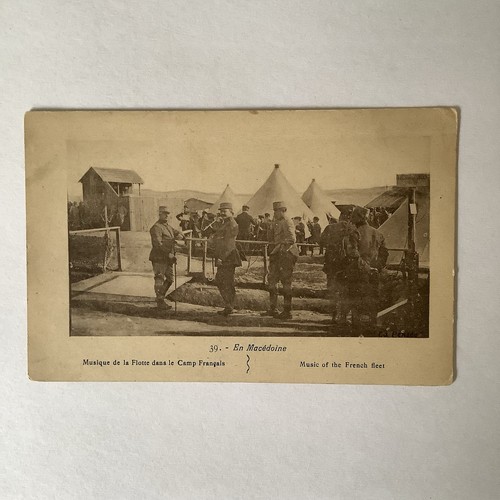 WW1 French  Military Camp Macedonia Greece BA104 - Foto 1 di 2