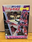 Vintage Gakken AFC-01Z Legioss Mospeada 1/35 Transforming Figure w/ Box Japan