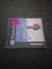 Ace Combat 2 (Sony PlayStation 1, 1997)
