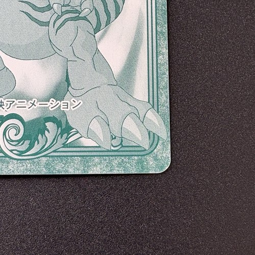 Drimogemon No.61 Digimon Adventure Big Card TCG CCG Japan Vintage Rare e222 - Picture 12 of 13