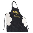 Schürze Grillen Für Männer Kuchenschürze Kochschürze Kochschürzen