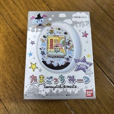 BANDAI Tamagotchi meets Magical Meets ver Limited edition