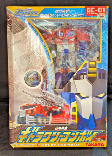 Takara Transformers Galaxy Force GC 01 GALAXY CONVOY Optimus Prime Cybertron - Bild 1 von 8