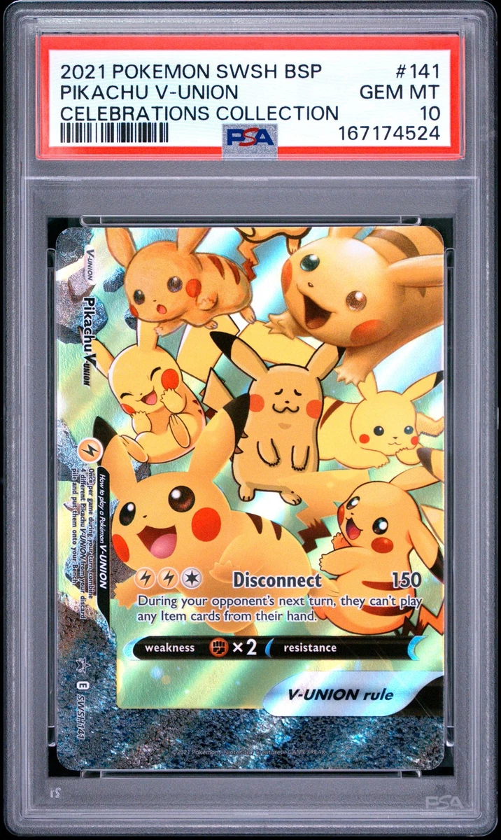 PSA10】×3【PSA9】×1枚ピカチュウV-UNION25周年コレクション Pikachu V