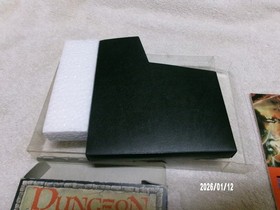 #771 NES: Dungeon Magic -Nintendo - CIB W/ Manual / Map 