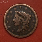 1839-P Large Cent — photo from another recent sale