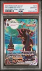 2021 POKEMON SWORD & SHIELD EVOLVING SKIES SECRET FULL ART/UMBREON VMAX PSA 10