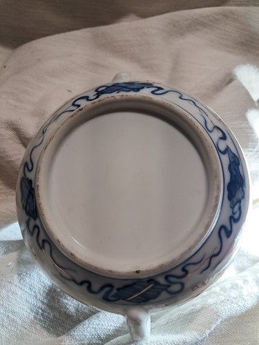 Asian Creamer and covered sugar bowl pattern is transparent in spots. - Picture 23 of 24