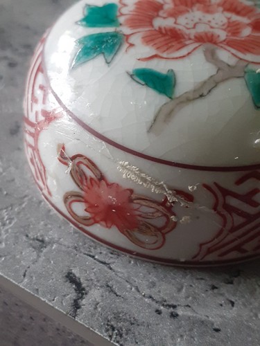 kutani japanese ginger jar with inner lid, damage on outer lid - Picture 11 of 11
