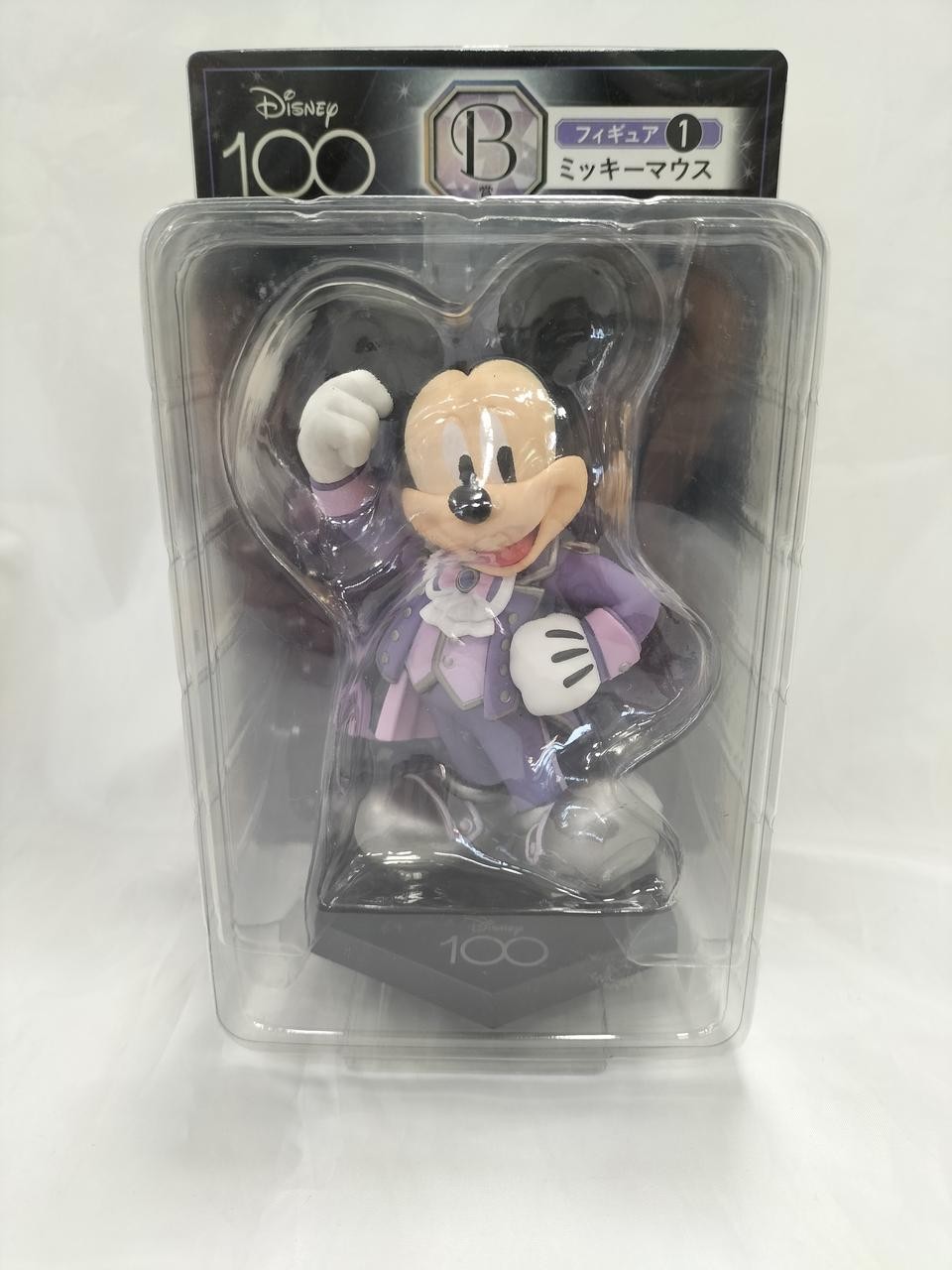 Foto 1 di 2