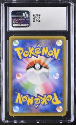 GENGAR MIMIKYU GX 103/095 TAG BOLT SM9 JAPANESE Alt Art CGC 9 MINT PSA BGS - Picture 2 of 2