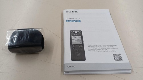 Sony PCM-A10 Hi-Res Audio Bluetooth Tragbarer PCM Recorder Schwarz - Bild 12 von 13